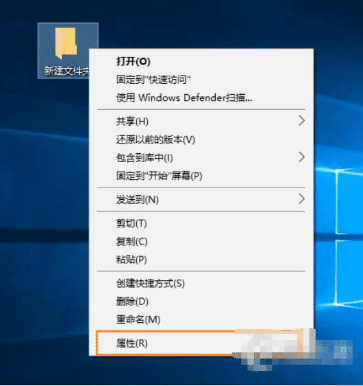 win10如何自定义图标 win10自定义图标的方法