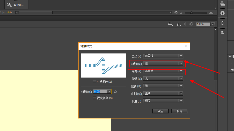 Animate怎么制作斑马线圆环图案? Animate短线条圆环图形的画法