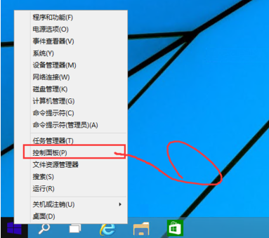 win10怎样开启defender  开启windows defender扫描木马病毒的方法