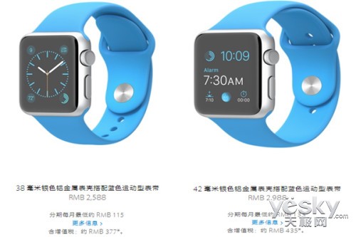 Apple Watch多少钱？二十款Apple Watch每款详细价格表一览