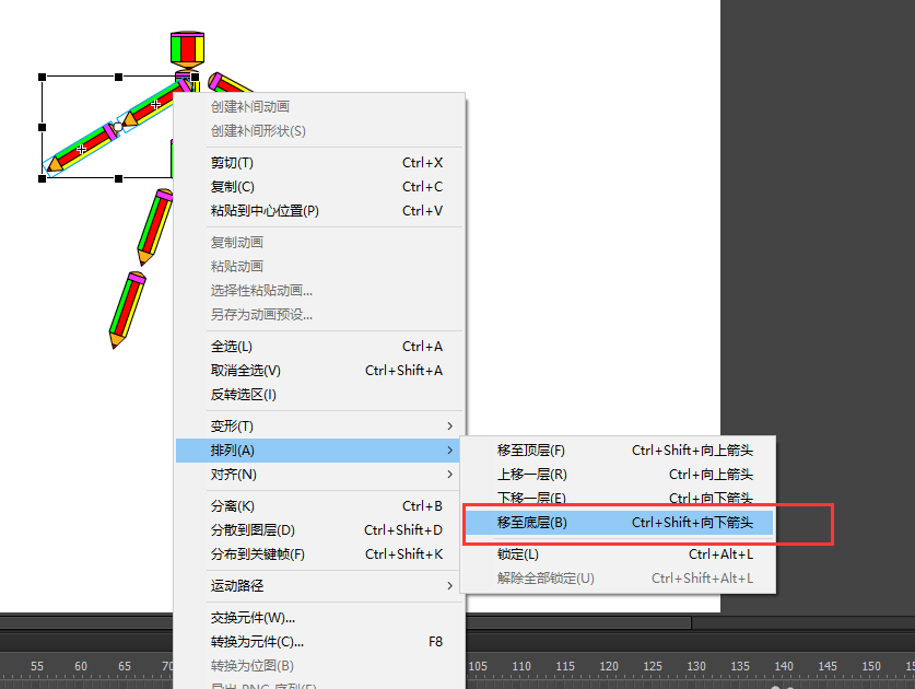 flash怎么制作铅笔人模仿人走路的动画?