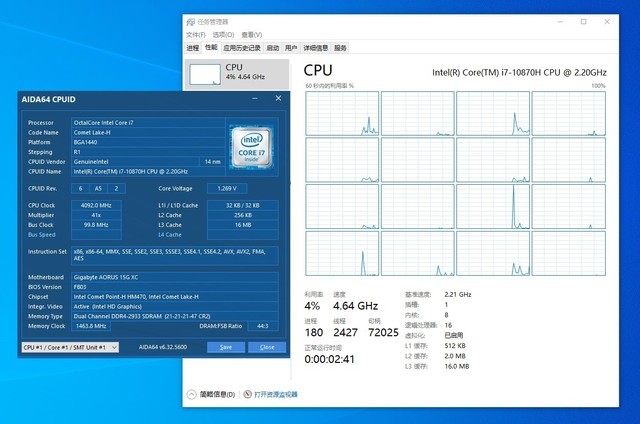 技嘉AORUS 15G值得入手吗 技嘉AORUS 15G详细评测