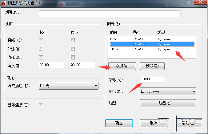 CAD怎么画窗户? cad窗户的教程