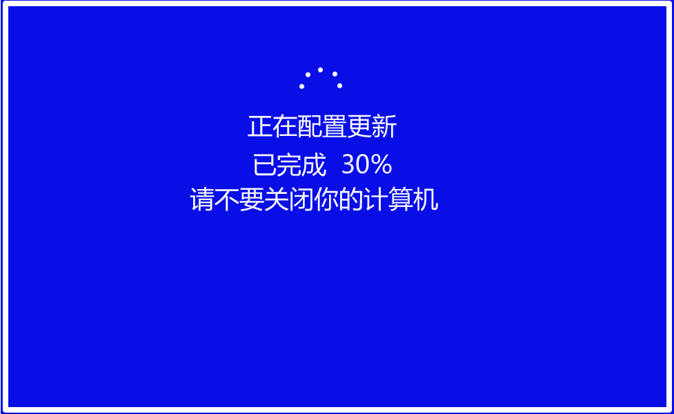 Win10 20H2 Beta预览版19042.541怎么下载KB4577063更新?