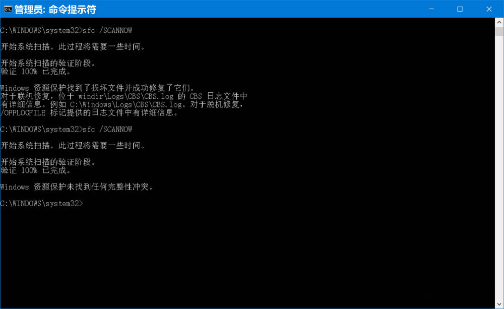 Win10快速预览版19577怎么手动更新升级?