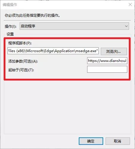 win10电脑自带6款不可错过的效率神器