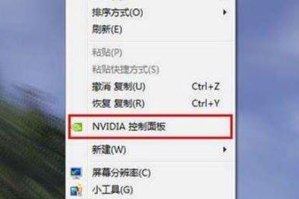 win10系统gpu主要问题修复 GPU加速/不工作/渲染如何开启/GPU负载