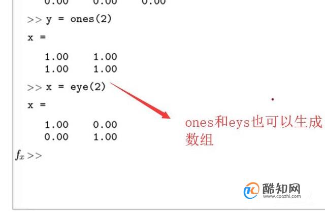 如何使用Matlab声明矩阵数组