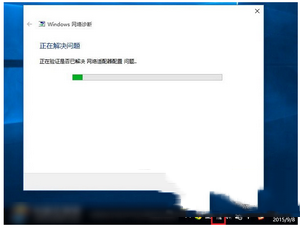 win10笔记本搜索不到wifi怎么办 win10笔记本连不上wifi图文解决方法