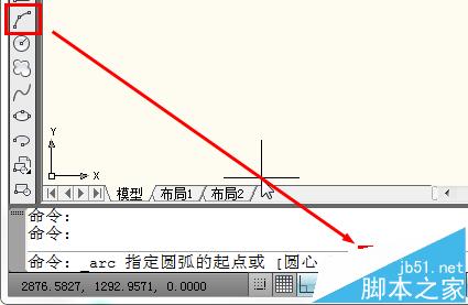 cad半圆怎么绘制? cad画半圆弧形的教程