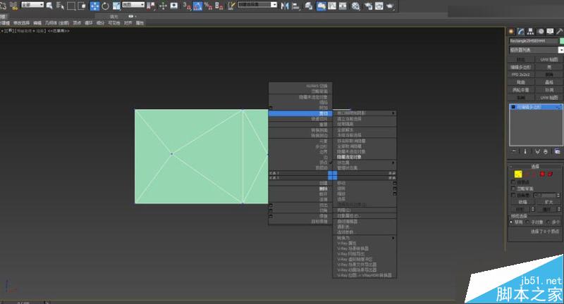 3DMAX制作不规则的低多边形汽车背景墙建模