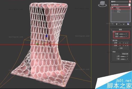 3Dmax中利用网格平滑和细分制作异形建筑的详细教程