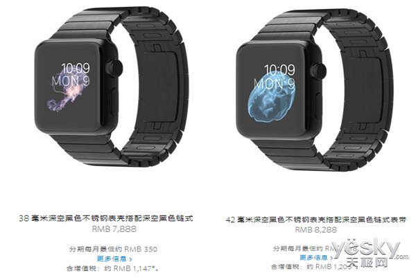 Apple Watch多少钱？二十款Apple Watch每款详细价格表一览