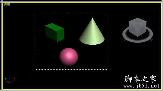 3dmax 选择工具变成圆形的解决方法