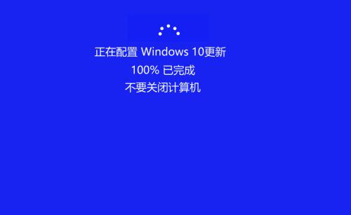 Win10 19628快速预览版如何手动更新？