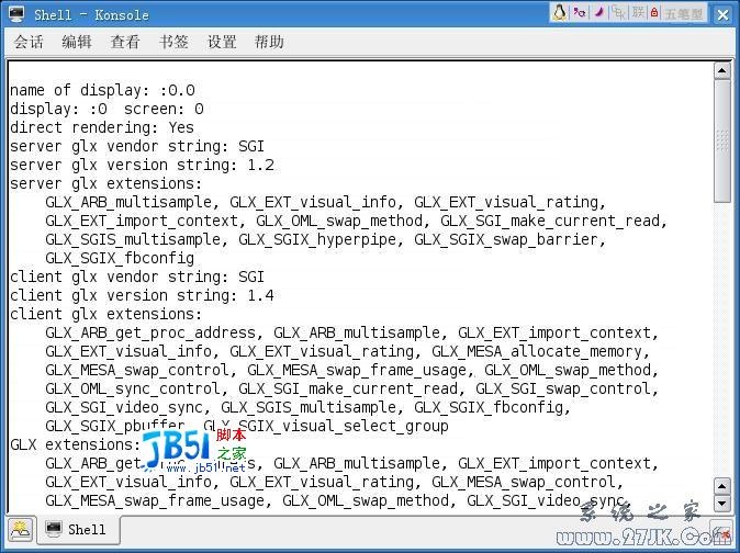 FreeBSD中启用3D加速功能的方法