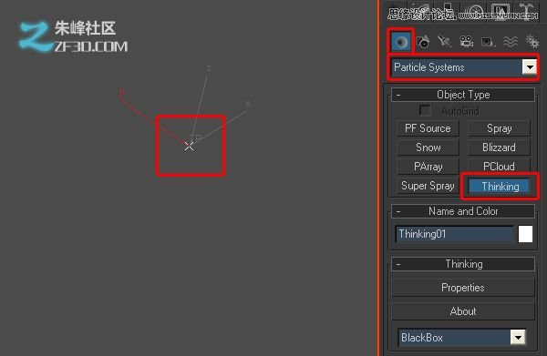 3Dmax制作超酷的子弹打碎玻璃效果图