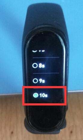 小米手环4怎么息屏? 小米手环4设置息屏时长的技巧