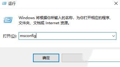 win10开机黑屏转圈圈怎么办?