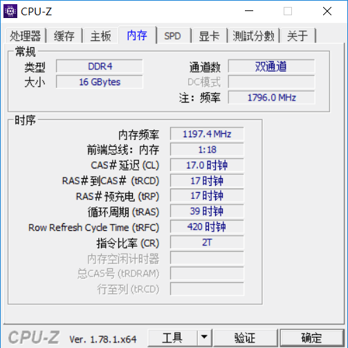 Terrans Force T1000值得买吗？未来人类T1000轻薄游戏本全面深度评测