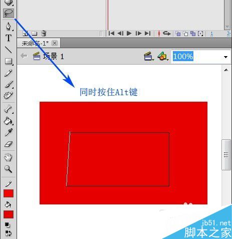 flash CS5怎样选择对象?flash选择对象方法介绍