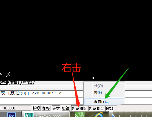 CAD怎么绘制端盖零件平面图? 端盖cad图纸的画法