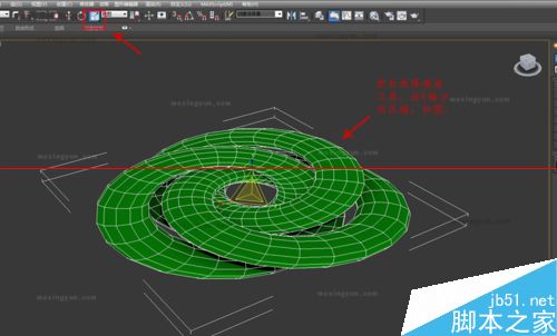 3dmax制作简单编藤艺灯罩模型的实例教程