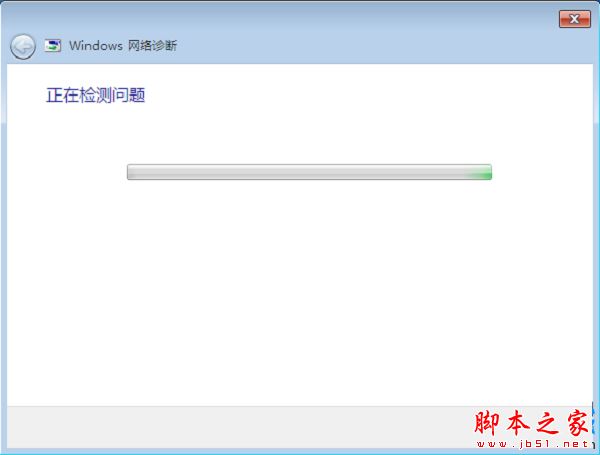 Win7系统wifi信号后出现感叹号怎么办 Win7连接wifi后出现感叹号三种原因和解决方法