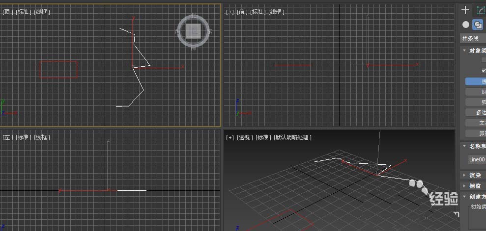 3dmax倒角剖面修改器怎么使用?