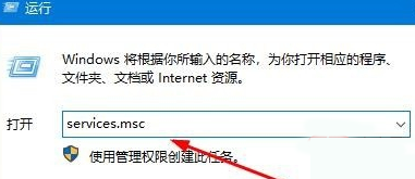 win10系统音量图标无法打开怎么办 音量图标打不开的解决方法