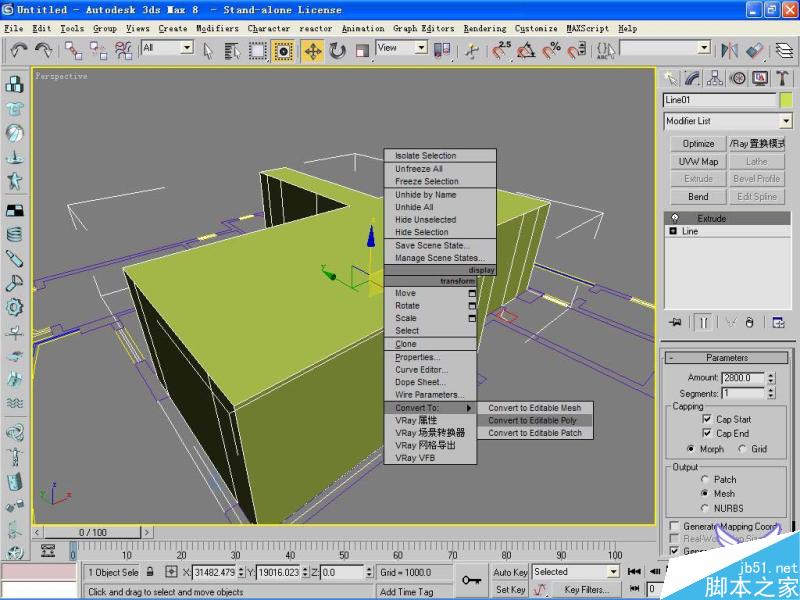 3DMAX高精度室内建模的方法详解