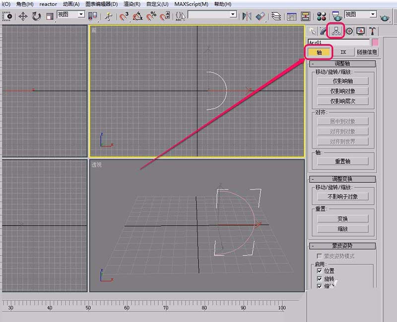 3dsmax车削命令怎么建模圆坛子?