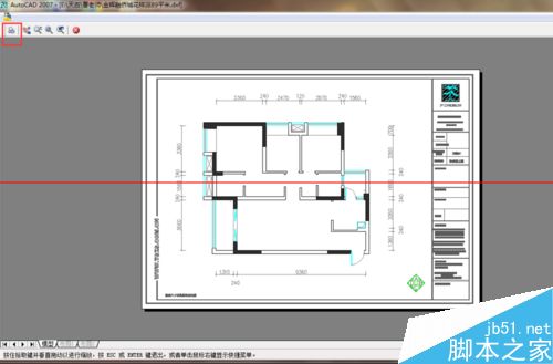 Cad2007设置横向打印A3图纸的详细教程