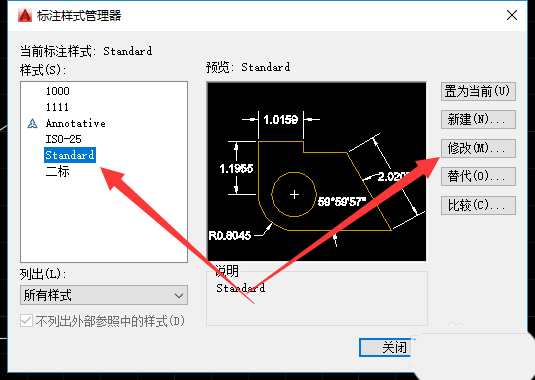 CAD角度标注度分秒怎么转换成百分度?