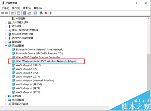 Win10预览版14915中WIFI无法使用该怎么办? 两种解决办法