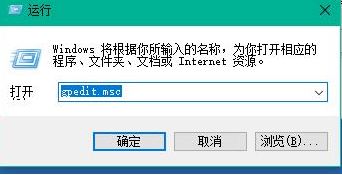 win10提高开机速度的设置教程 电脑五秒开机优化步骤