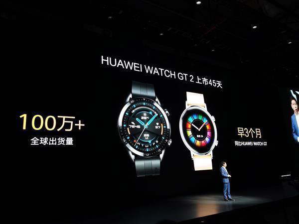 华为Watch GT2、Apple Watch 5和佳明 fēnix 5全面对比评测