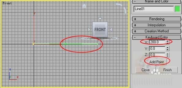 3dsMax怎么使用键盘输入指定长度的线段?