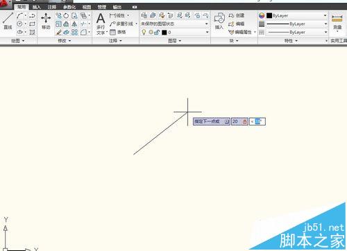 CAD中怎么画极坐标? cad极坐标画线的教程