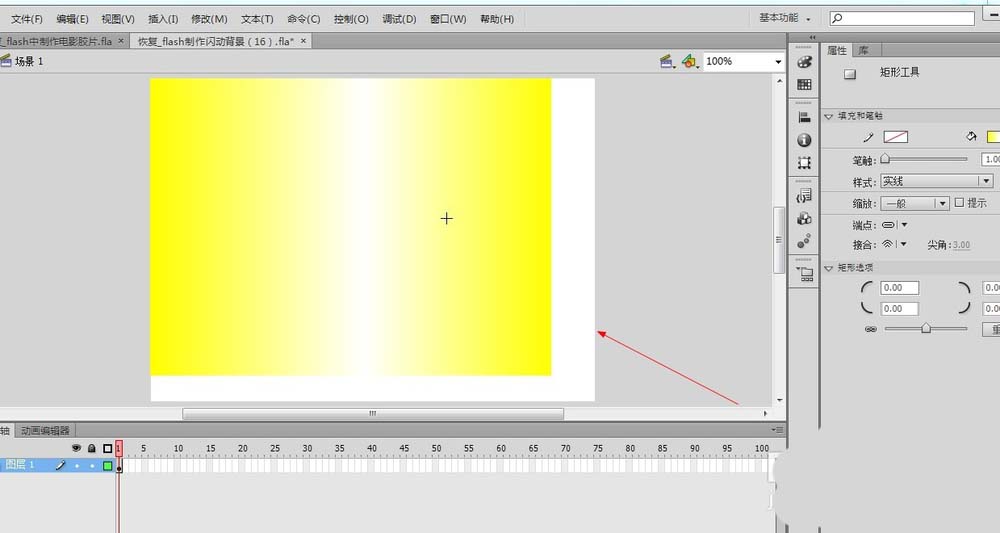 flash怎么制作闪烁的背景动画? flash动态背景的制作方法