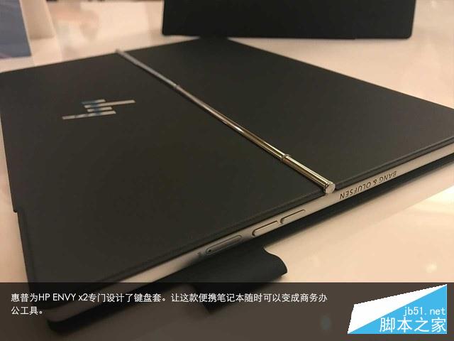 惠普ENVY x2怎么样？惠普ENVY x2骁龙835 Win10笔记本上手评测