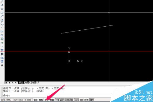 CAD直线怎么标注？CAD标注平直直线的详细教程