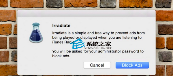 MAC系统屏蔽iTunes Radio音乐播放软件广告的技巧