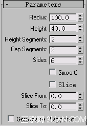 3Dmax制作螺栓和螺母