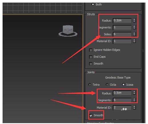 3dsmax怎么创建一个钢筋骨架模型?