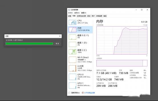 紫光DDR4内存条怎么样 紫光DDR4内存条详细介绍