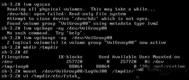 Linux系统中fstab文件丢失的恢复方法