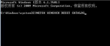 win10打开qq时显示initialization failure:0x0000000d怎么办?