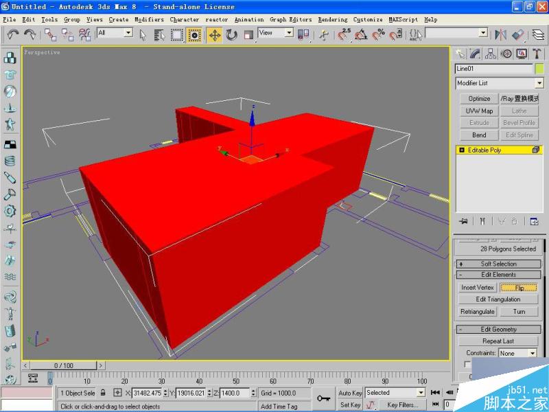 3DMAX高精度室内建模的方法详解