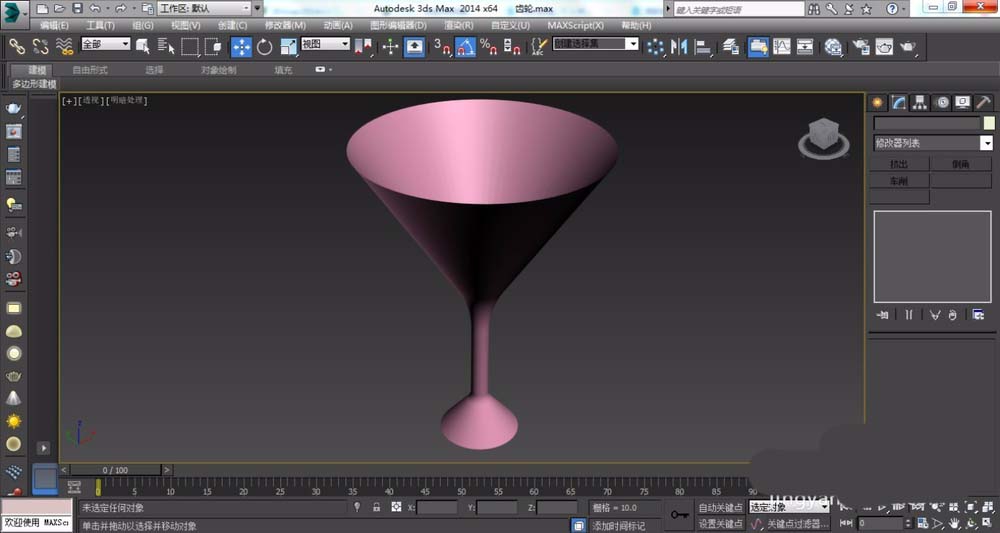 3DMAX怎么创建漏斗形状的酒杯?